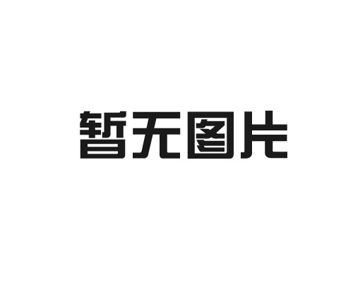 塑料管夾：現代工業與家庭生活中的重要支撐